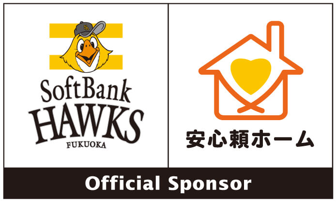 三菱電気の太陽光発電エラーコード一覧 安心頼ホーム-福岡県・鹿児島