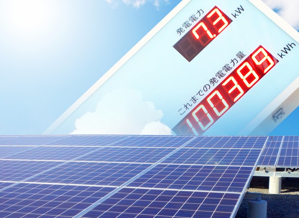 家庭用蓄電池のお値段が気になる！｜価格相場から補助金までを解説